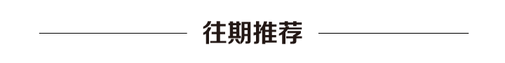 小朋友篮球训练课后总结_0